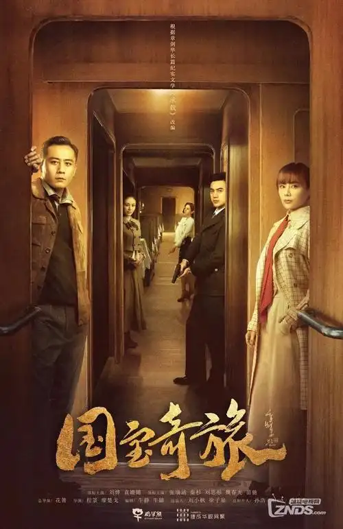 碎光年代 青春成长电视剧全集高清